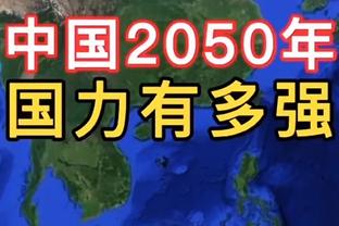 媒体人：赵继伟和胡明轩真的不搭 两人拿球都要停一下